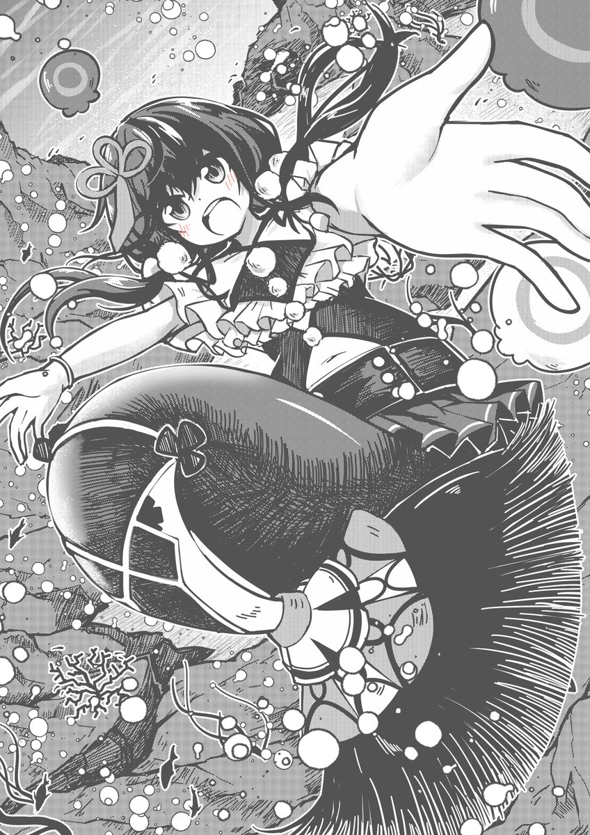 すけぶより
人魚になって水中を泳ぐにじさんじの先斗寧ちゃんです