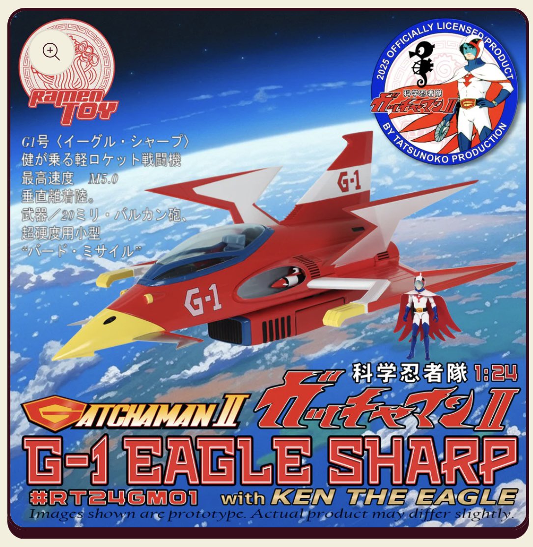 トイガン COMBAT EAGLE Golden Eagle G36 3倍スコープ/バイポッド 電動ガン ライフル