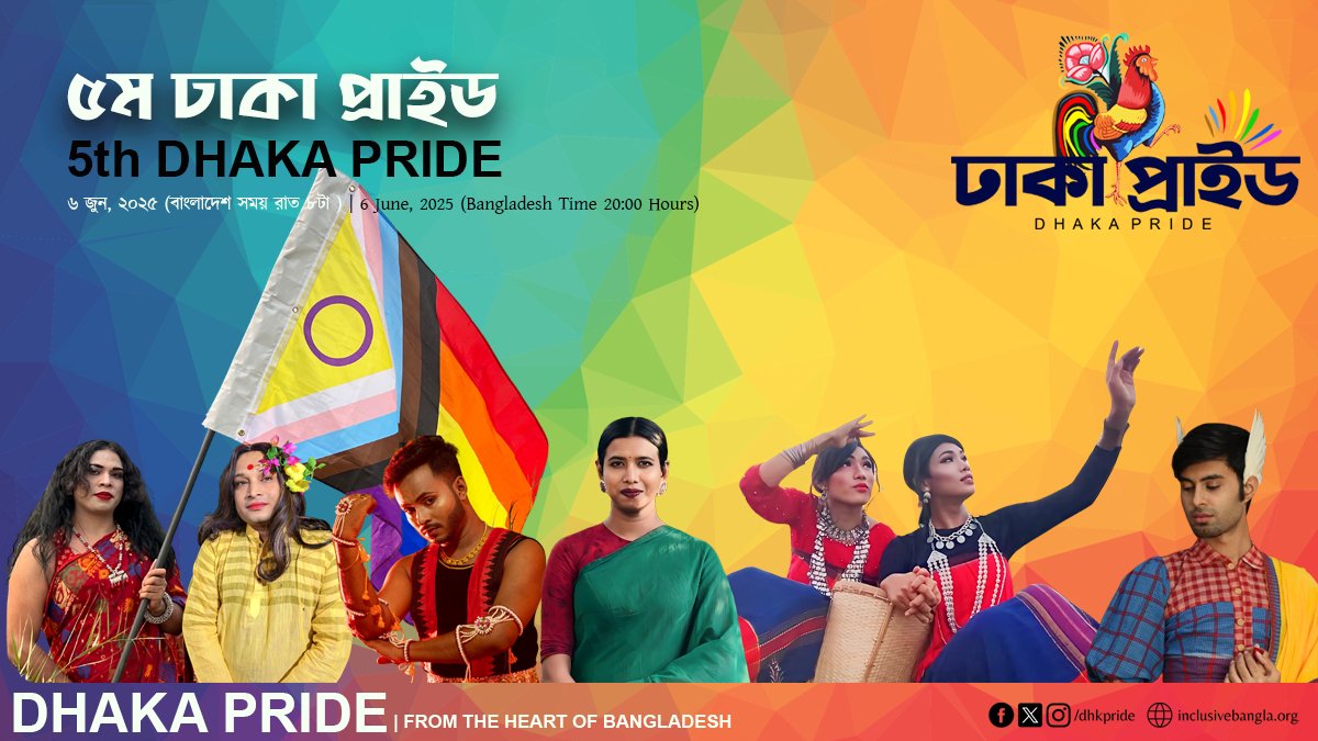 We’re coming LIVE with the 5th Dhaka Pride on 6 June 2025 (Friday) at 8 PM BST! 🌈✨ Join us for a vibrant celebration of identity, love &amp; community. Follow us on Facebook for updates!

#DhakaPride #FromTheHeartOfBangladesh 🏳️‍🌈🇧🇩