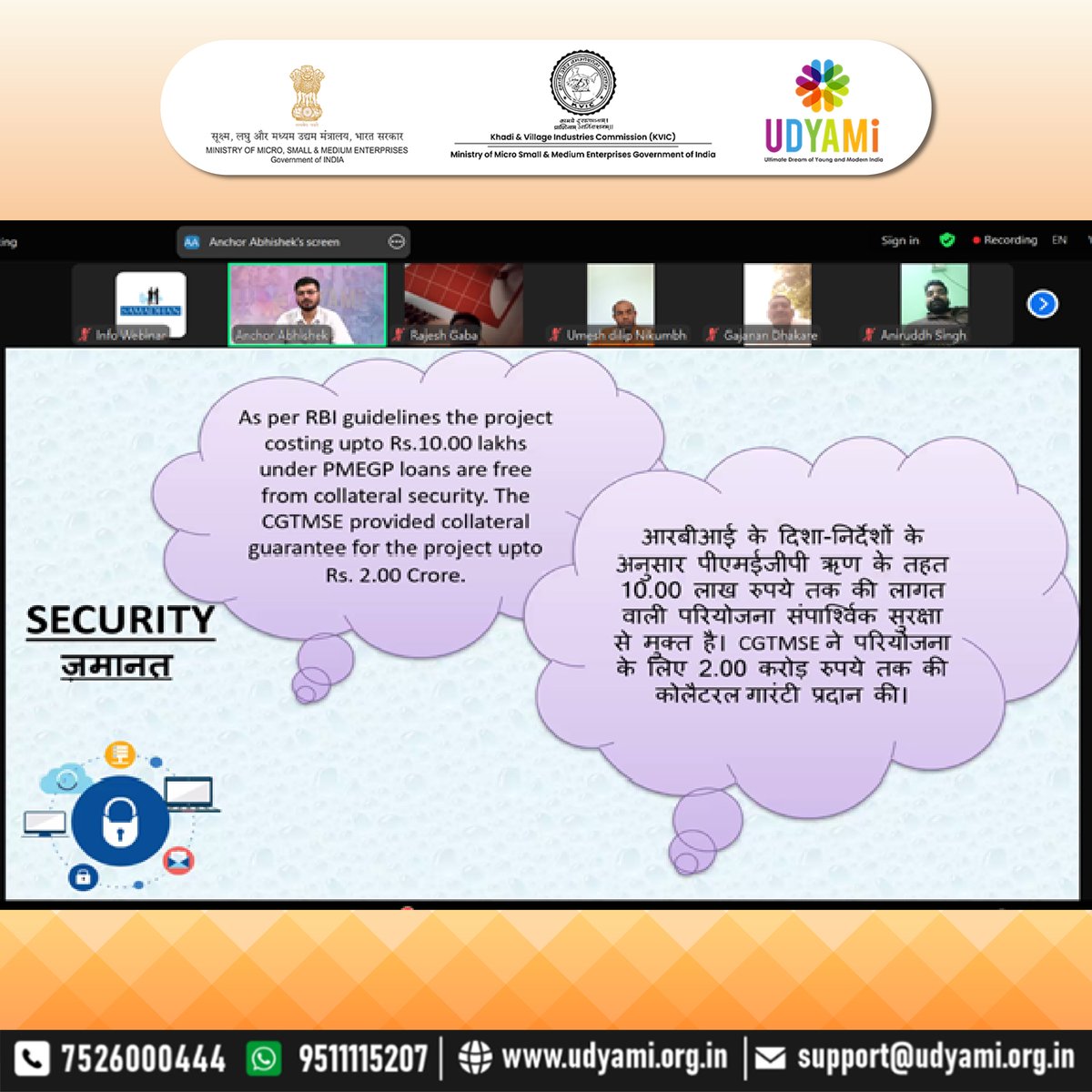 udyamiindia's tweet image. Udyami is proud to announce the success of this week's webinar under the PMEGP Scheme, on LED Manufacturing Business. If you missed out on this webinar, here is the link to the webinar :
youtube.com/watch?v=0MltdH…
#ledbulb #bulbmanufacturing #webinar #FreeWebinar