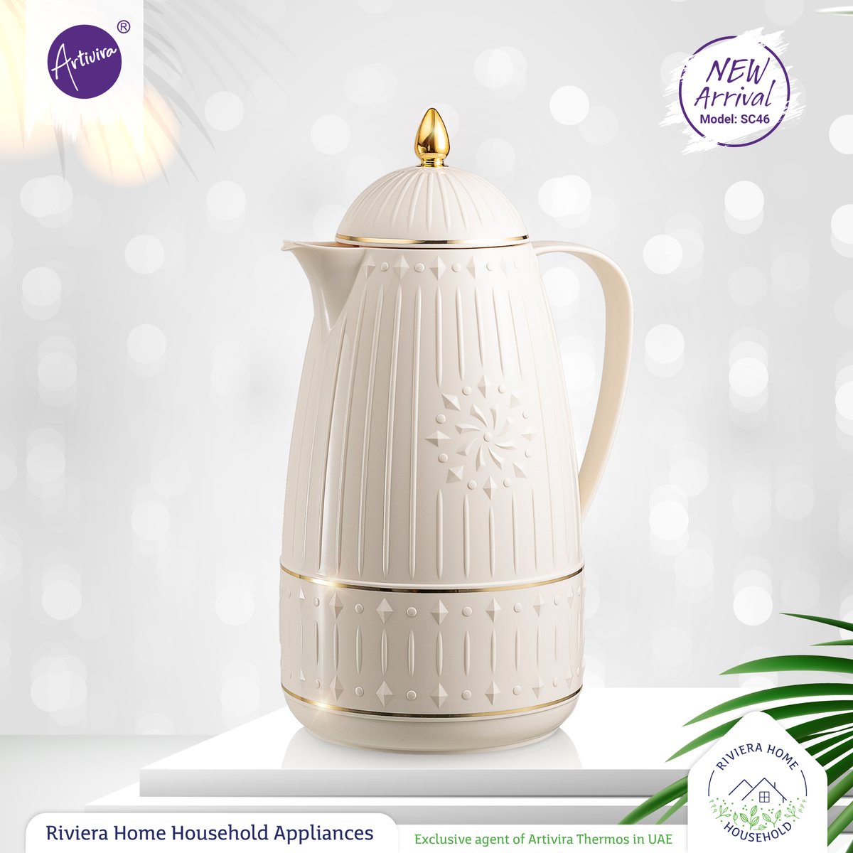 ✨ جديدنا في عالم الضيافة ✨
استقبِل ضيوفك بأناقة لا مثيل لها مع الموديل الجديد SC46 من #ترامس_آرتيڤيرا حيث التصميم مستوحى من الفن العربي الأصيل