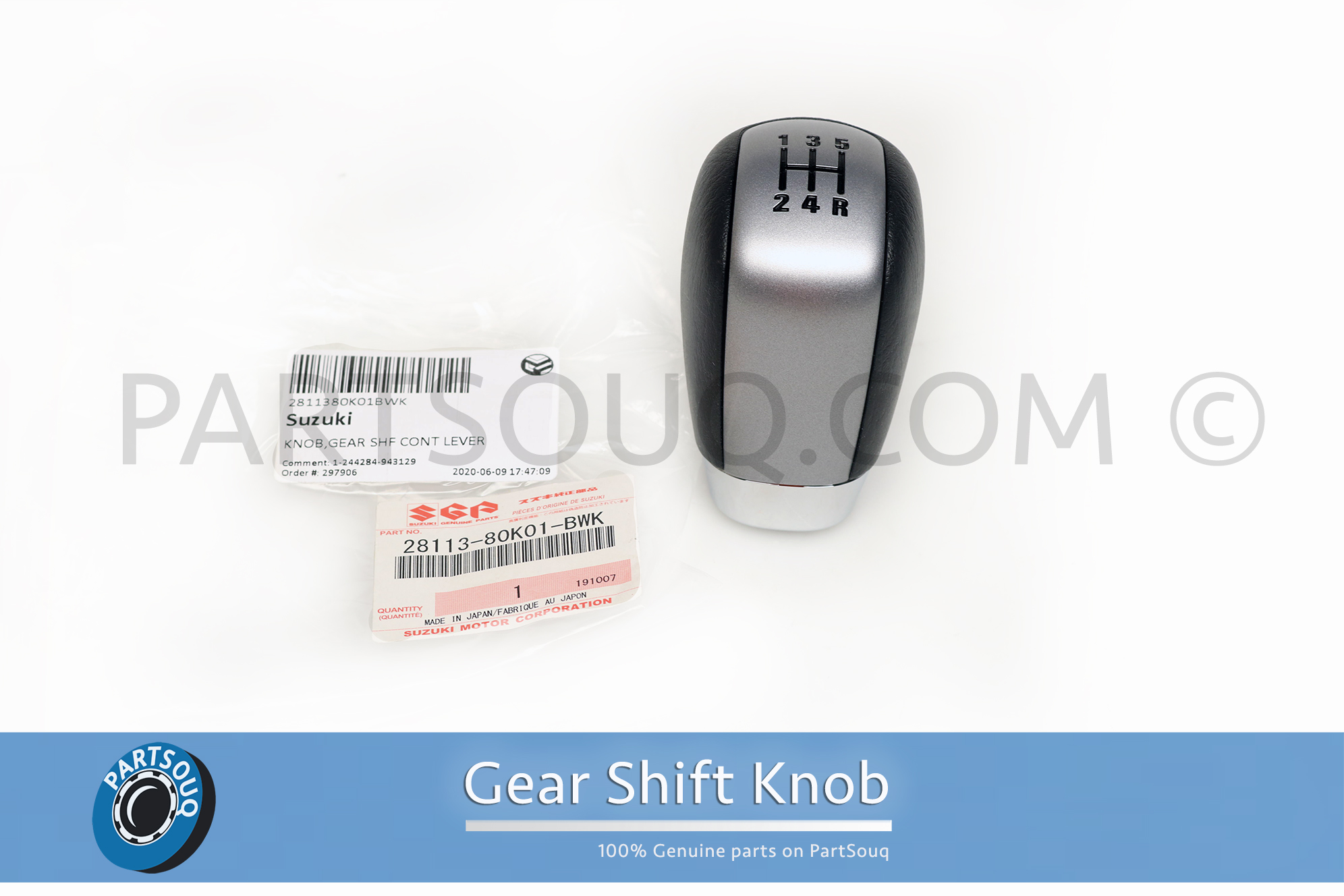 SUZUKI グース　パーツ他多数マニュアルなど Suzuki Swift ZC72S K12B K14B Genuine Ignition Coil Set 2011