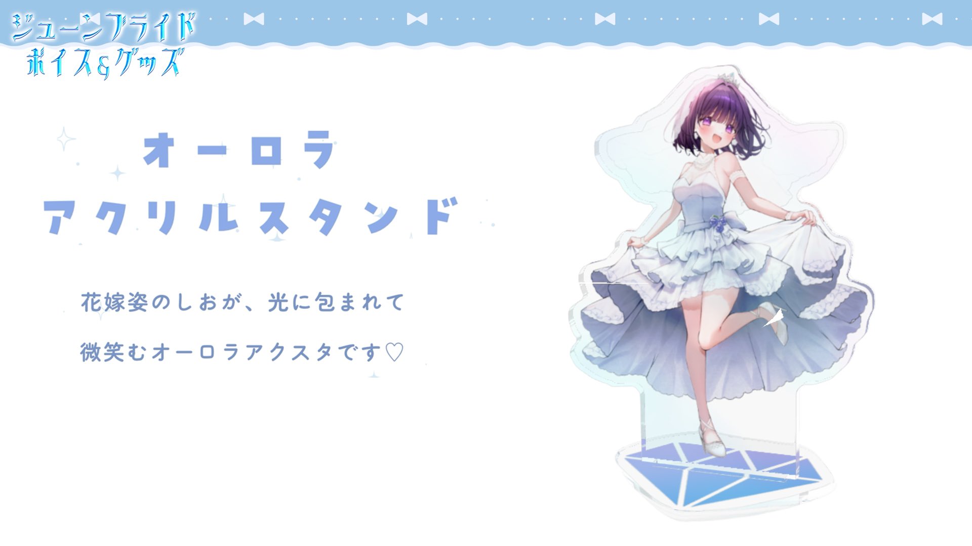 ジラチーノ💜🧂 (@jiraccino) / X