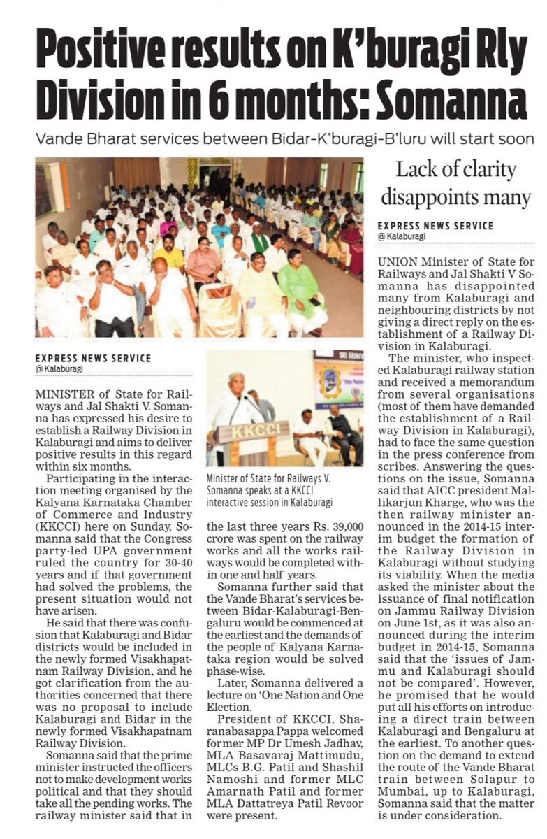 Kalyana-Karnataka Railway Development (@rlyhydka) on Twitter photo Thank you <a href="/VSOMANNA_BJP/">V. Somanna</a> sir for bringing life to demands of #Kalaburagi residents including Operation of Railway Division here.
<a href="/narendramodi/">Narendra Modi</a> <a href="/RailMinIndia/">Ministry of Railways</a> <a href="/SWRRLY/">South Western Railway</a> <a href="/Central_Railway/">Central Railway</a> <a href="/DRMSolapur/">DRM Solapur</a> <a href="/SCRailwayIndia/">South Central Railway</a> <a href="/blsanthosh/">B L Santhosh</a> <a href="/UmeshJadhav_BJP/">Dr. Umesh G Jadhav</a> <a href="/RadhaKrishnaINC/">RadhaKrishna Doddamani</a> <a href="/PriyankKharge/">Priyank Kharge / ಪ್ರಿಯಾಂಕ್ ಖರ್ಗೆ</a> <a href="/kharge/">Mallikarjun Kharge</a> Thank you <a href="/VSOMANNA_BJP/">V. Somanna</a> sir for bringing life to demands of #Kalaburagi residents including Operation of Railway Division here.
<a href="/narendramodi/">Narendra Modi</a> <a href="/RailMinIndia/">Ministry of Railways</a> <a href="/SWRRLY/">South Western Railway</a> <a href="/Central_Railway/">Central Railway</a> <a href="/DRMSolapur/">DRM Solapur</a> <a href="/SCRailwayIndia/">South Central Railway</a> <a href="/blsanthosh/">B L Santhosh</a> <a href="/UmeshJadhav_BJP/">Dr. Umesh G Jadhav</a> <a href="/RadhaKrishnaINC/">RadhaKrishna Doddamani</a> <a href="/PriyankKharge/">Priyank Kharge / ಪ್ರಿಯಾಂಕ್ ಖರ್ಗೆ</a> <a href="/kharge/">Mallikarjun Kharge</a>