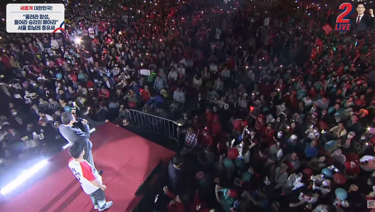 이게 이낙연이 원래 봤어야 하는 풍경이었다고
눈물난다 진짜...