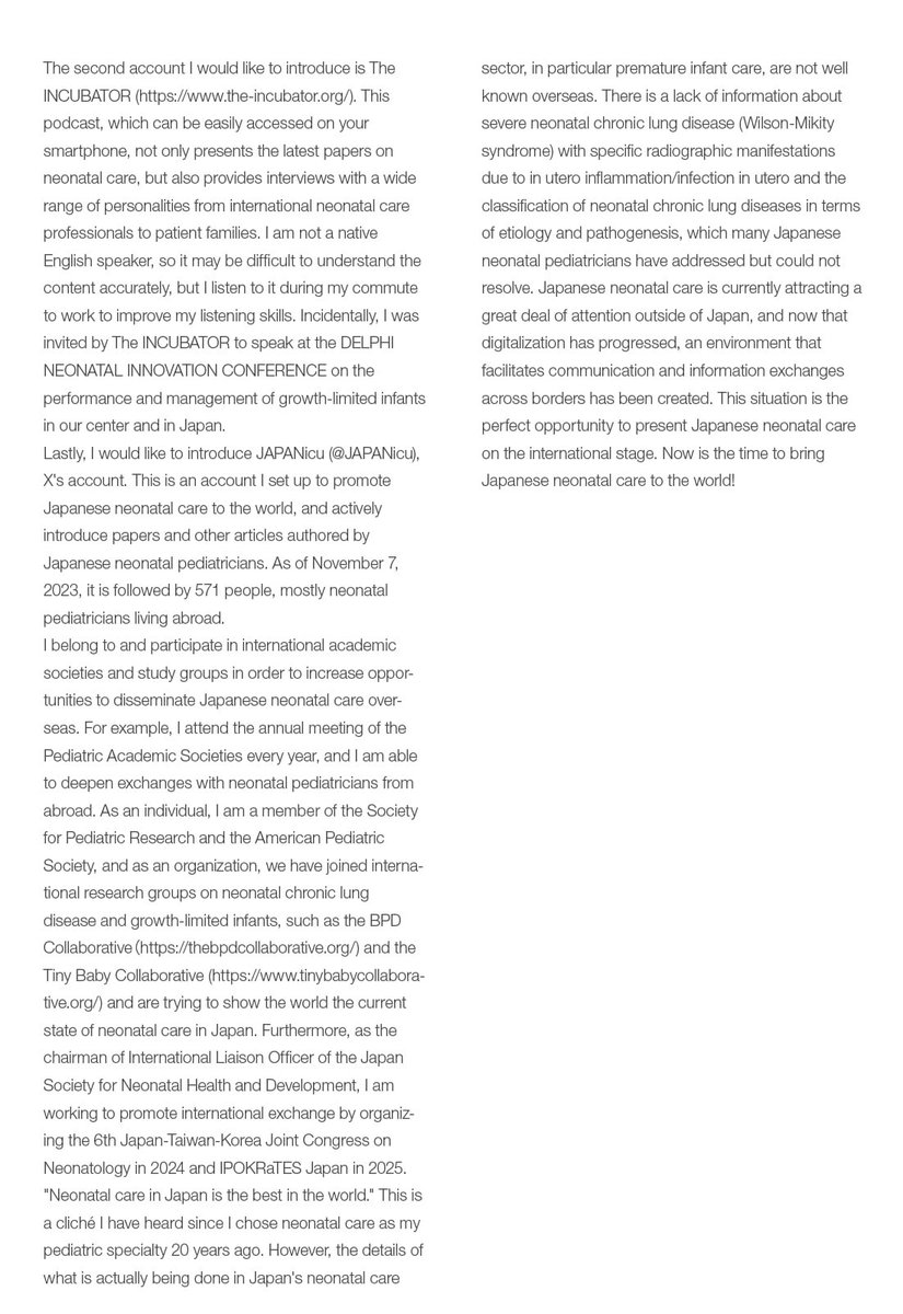 JAPANicu's tweet image. An article authored by Namba on neonatal medicine in Japan has been translated into English.