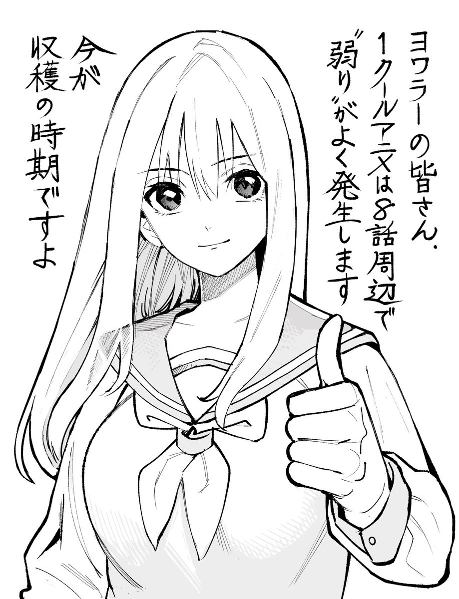 👍