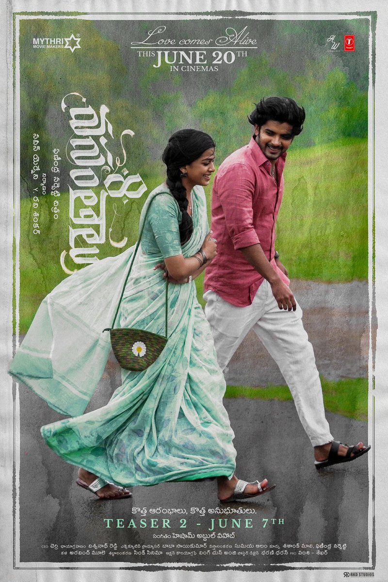 Ananthika Sanilkumar (@ananthika108) on Twitter photo New beginnings. New feelings ❤️✨
#8VasantaluTeaser2 out on June 7th ❤🔥
#8Vasantalu grand release worldwide on June 20th.
Directed by #PhanindraNarsetti
Produced by <a href="/MythriOfficial/">Mythri Movie Makers</a> New beginnings. New feelings ❤️✨
#8VasantaluTeaser2 out on June 7th ❤🔥
#8Vasantalu grand release worldwide on June 20th.
Directed by #PhanindraNarsetti
Produced by <a href="/MythriOfficial/">Mythri Movie Makers</a>