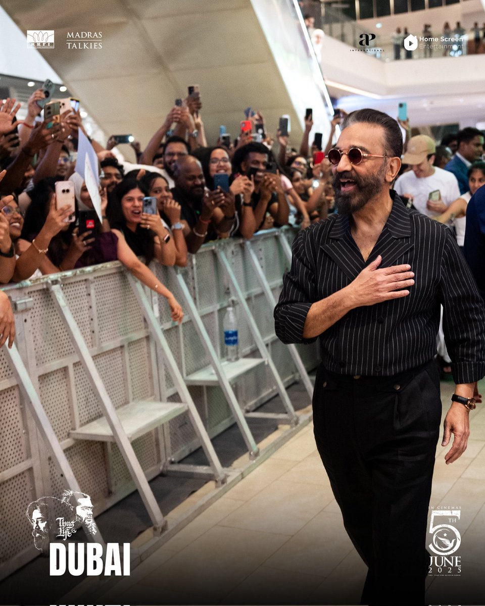 Swaggg!

#Kamalhaasan #ThugLife