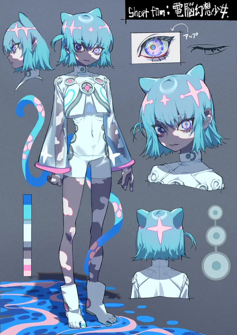 ショートアニメ 主人公設定画できました