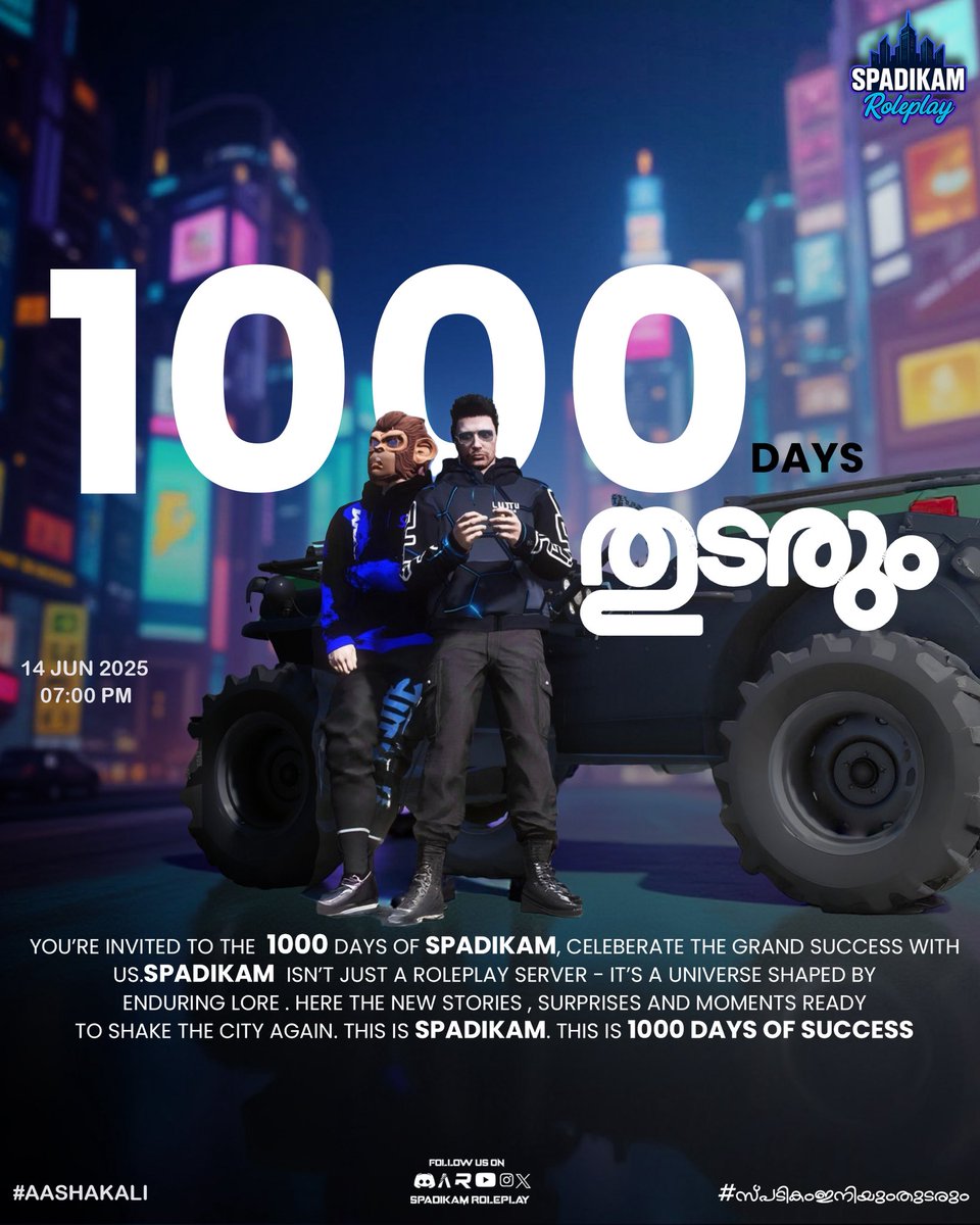 #1000DaysOfSpadikam What started as a small local RP server turned into a vibrant community of players and GTA fans building stories, characters, and memories together.

Thanks to everyone who’s been part of this journey! ❤️

#Roleplay #GTA5RP #FiveMRoleplay