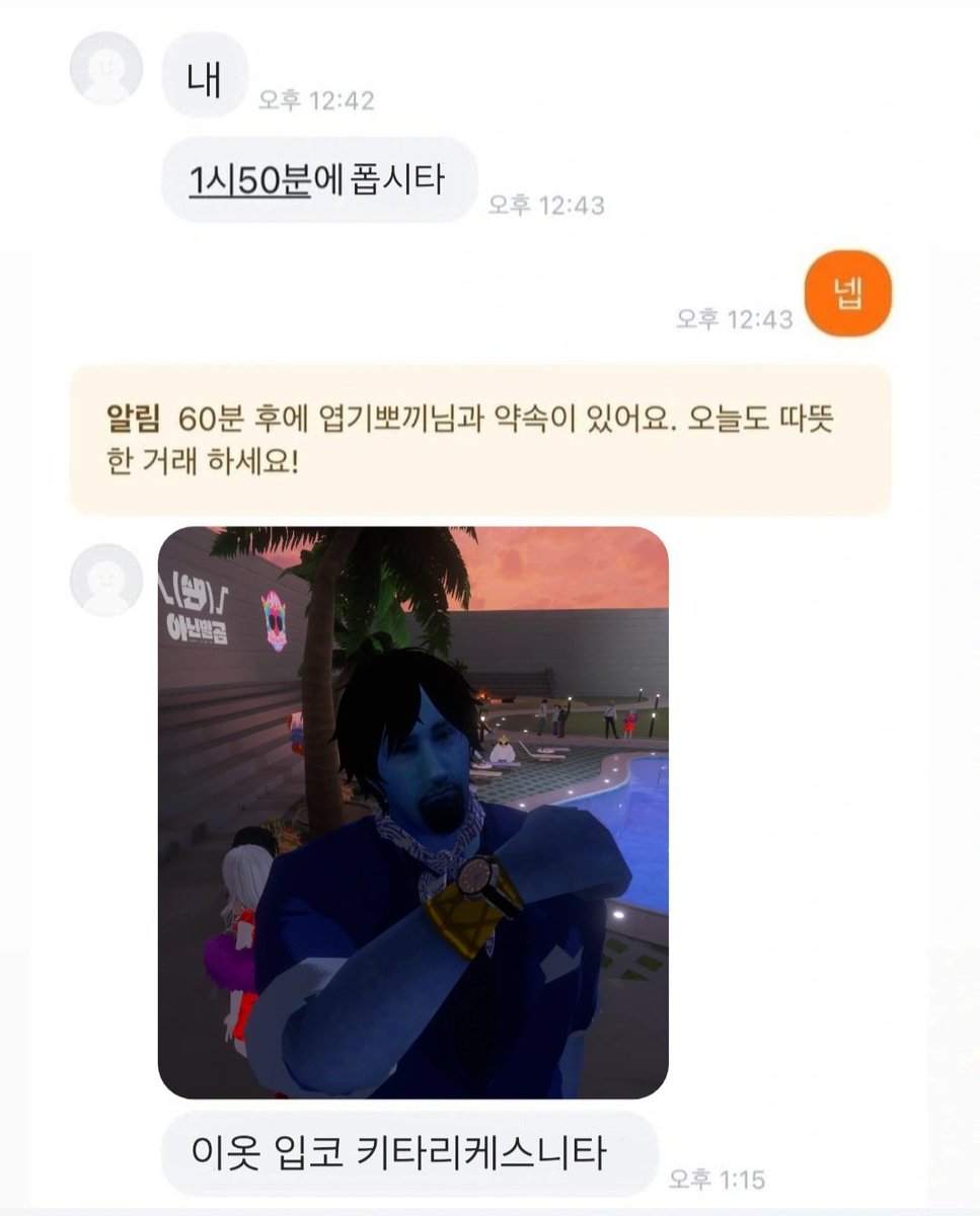 ᄋᄋ (@yeoksijenhwang) on Twitter photo 