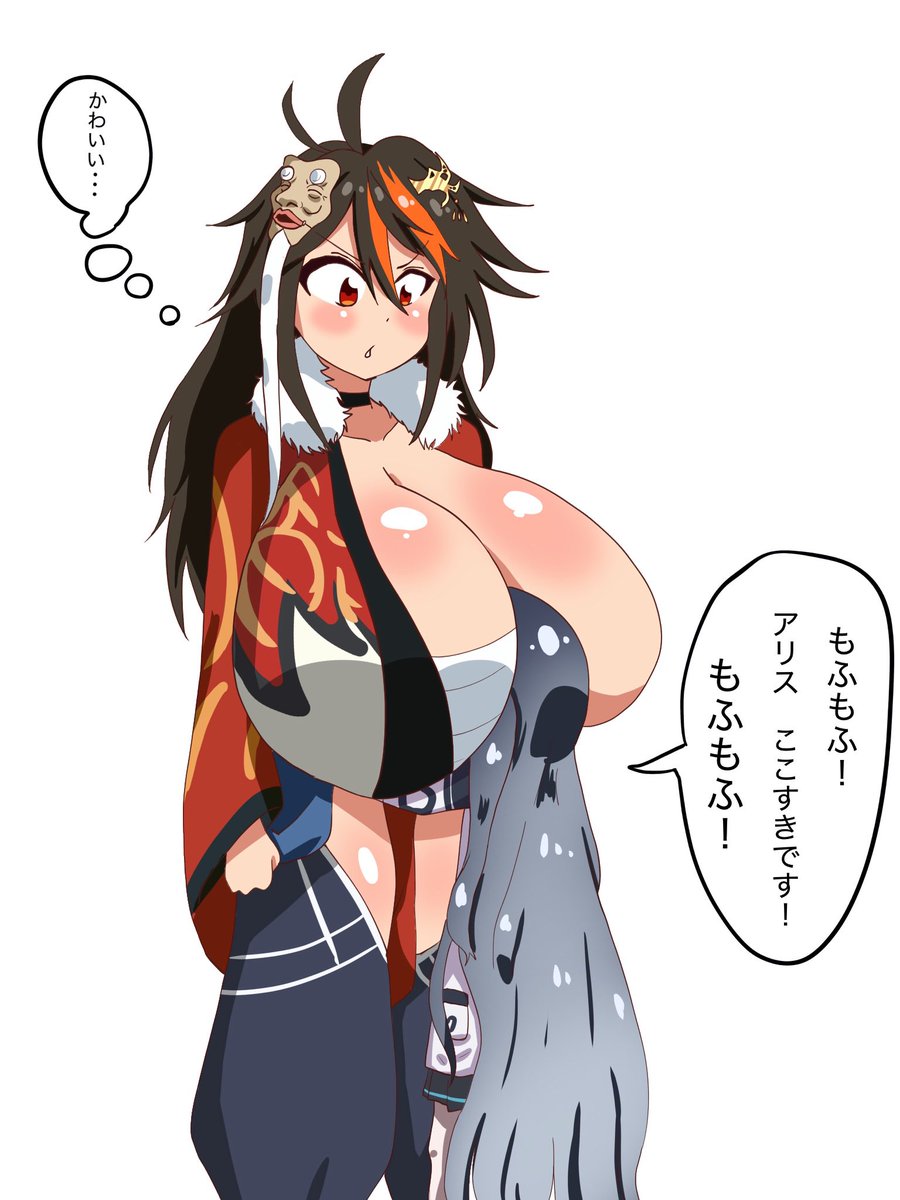 #24時間でフォロワー何人増えるかチャレンジ
こんな感じのイラスト描いています
よろしくお願いします🙇 