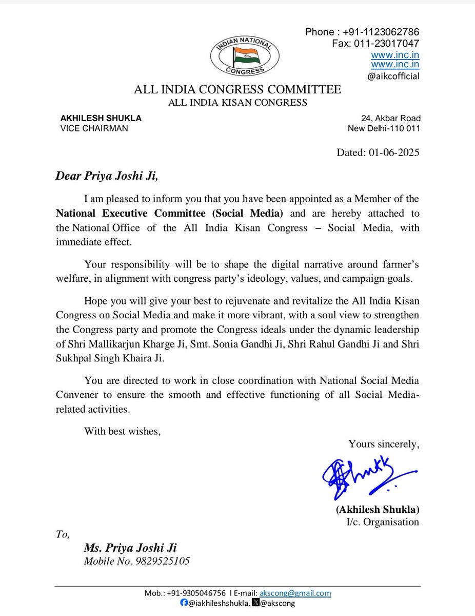 Priya Joshi tweet media