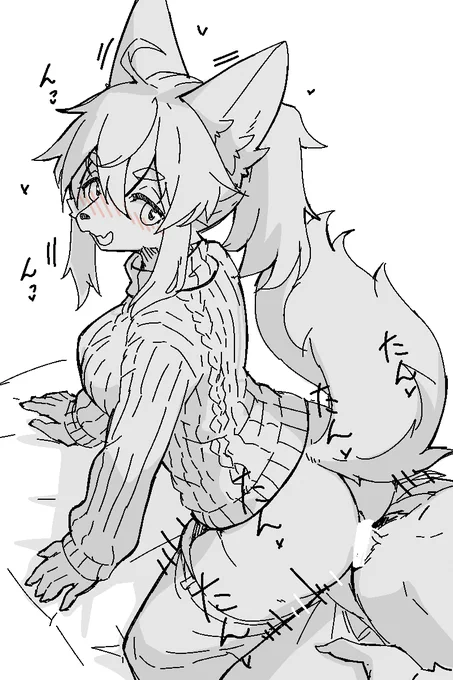 こ～び 