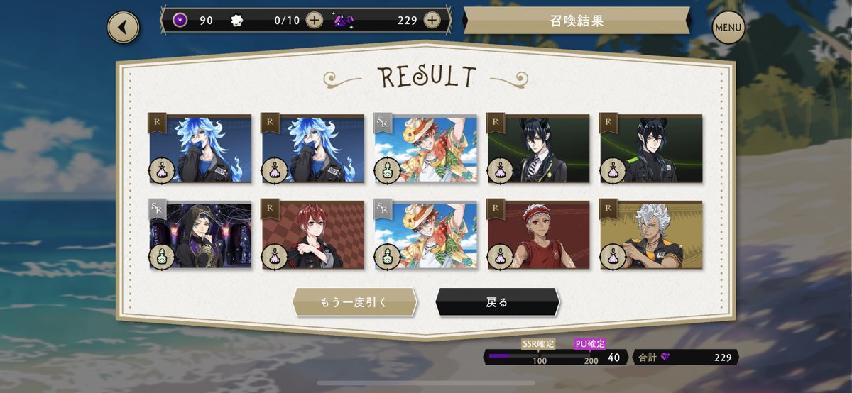 mm_loving's tweet photo. 🦈先輩出てきてくれない……😢 https://t.co/oVpp0yEheM
