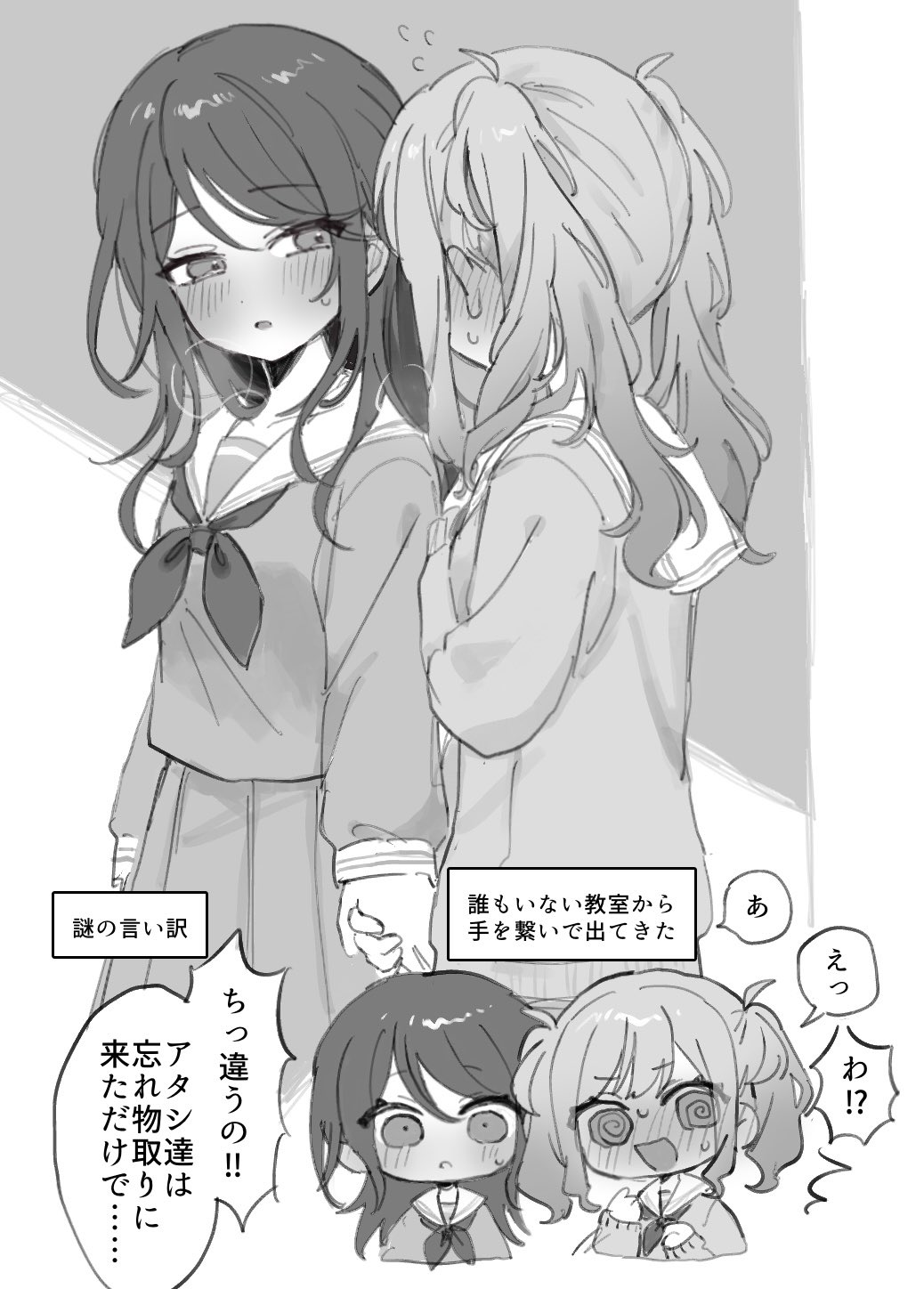 Fumi様 ふぁみ (@fami_1313) / X