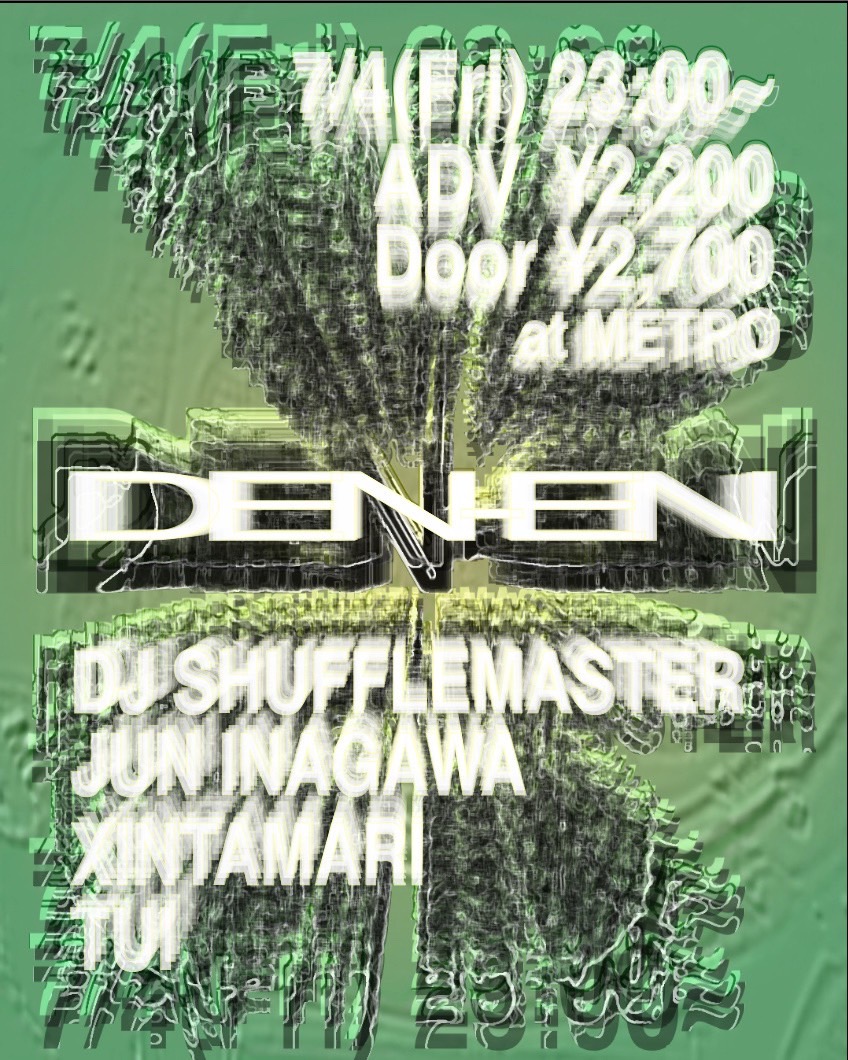 京都METRO tweet media