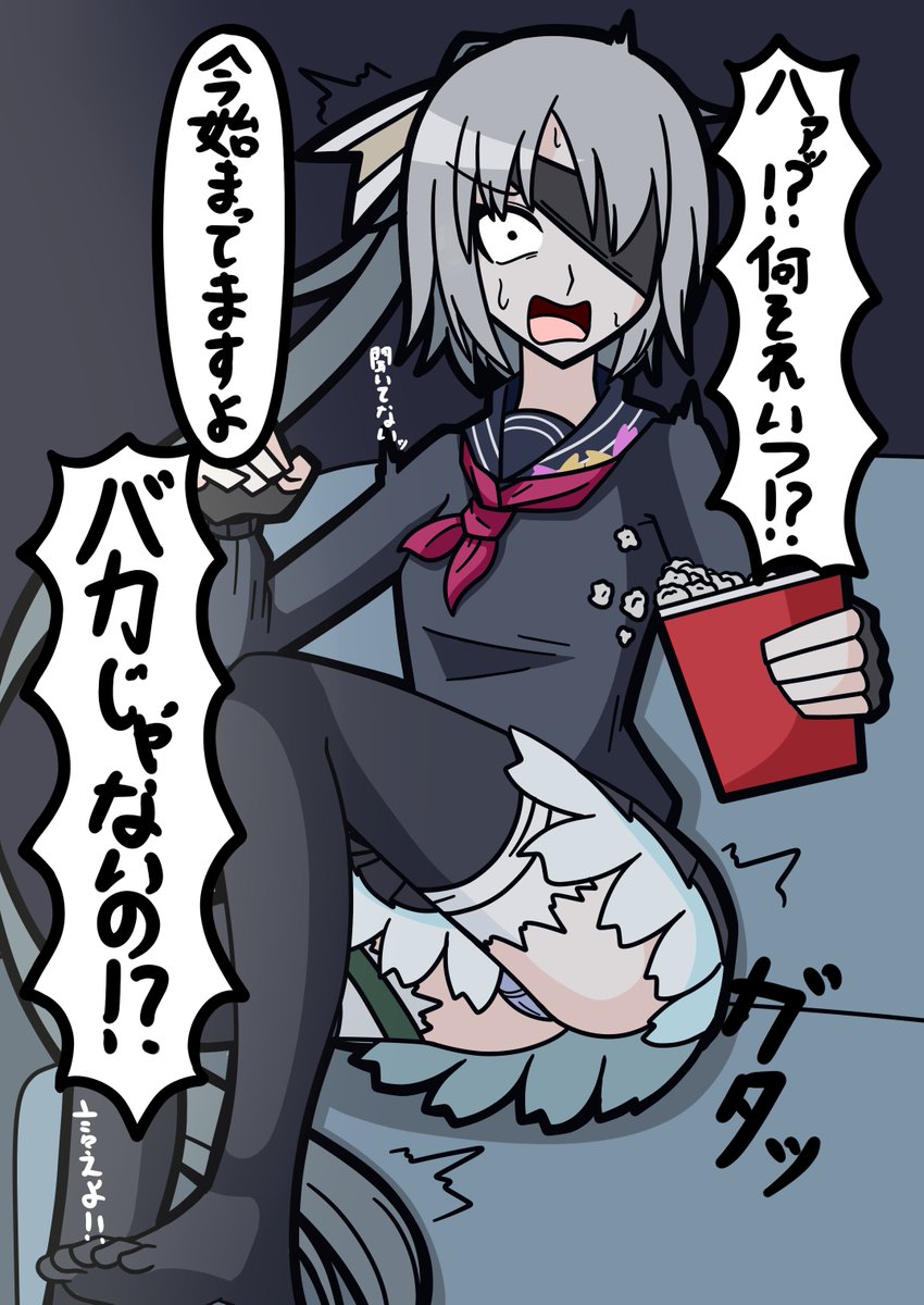 全体公開の許可も出たので、あたいが描いた何も知らない62式も上げるね♡ 