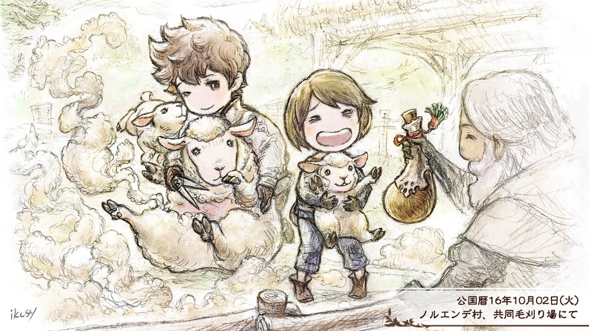 ／
#BDFFリマスター
冒険が始まるまであと３日！🗺🌙
＼
 
でもその前に——
光の戦士たちの思い出をのぞいてみませんか？
 
今日お届けするのは、
ティズが仲間たちと出会う
ほんのすこし前のおはなし。
 
✦• ────────── ✦•
　📖ティルのおくりもの
✦• ────────── ✦•