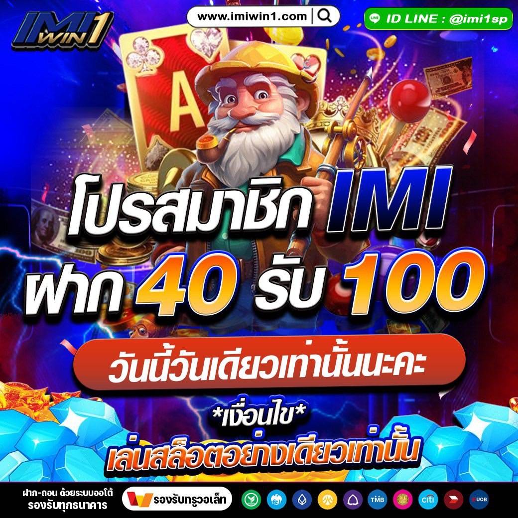 ฟันทอง ของดี⚡️🧧 tweet media