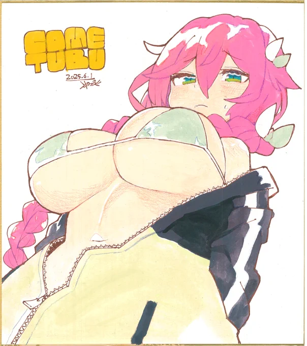 ③