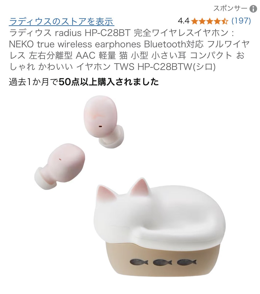 みずきち‎ᖛ ̫ ᖛ tweet media