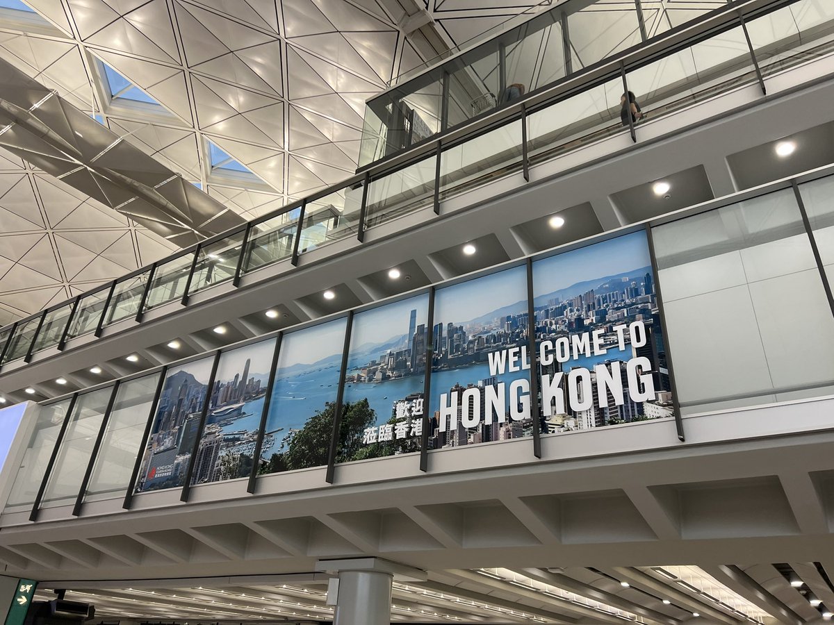 I'm in 香港🏝️ #CultureCurriculum2025