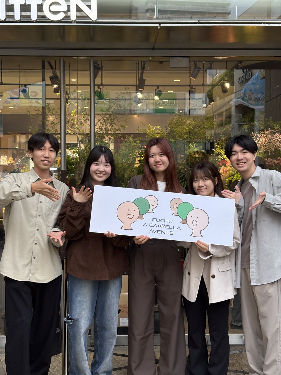 🧱.･ーーーーーーーーーーーーーーーーー･.🧱

【出演報告】
私たちはLadrilloは、5/31(土)に行われました #ふちゅアカPLUS に出演いたしました。

見に来てくださった方々、運営スタッフの皆様ありがとうございました！

🧱.･ーーーーーーーーーーーーーーーーー･.🧱