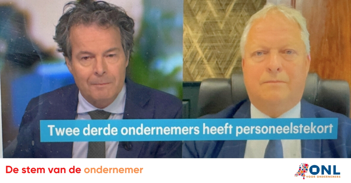 ONL voor Ondernemers (@onl) on Twitter photo Twee derde van de ondernemers kampt met een personeelstekort. Met het
verhogen van lonen los je dit probleem niet op, volgens ONL-voorman <a href="/erikziengs/">Erik Ziengs</a>.
rtl.nl/nieuws/uitzend…
#ONL #ErikZiengs #RTLZ #personeelstekort #ondernemers #toeslagen Twee derde van de ondernemers kampt met een personeelstekort. Met het
verhogen van lonen los je dit probleem niet op, volgens ONL-voorman <a href="/erikziengs/">Erik Ziengs</a>.
rtl.nl/nieuws/uitzend…
#ONL #ErikZiengs #RTLZ #personeelstekort #ondernemers #toeslagen