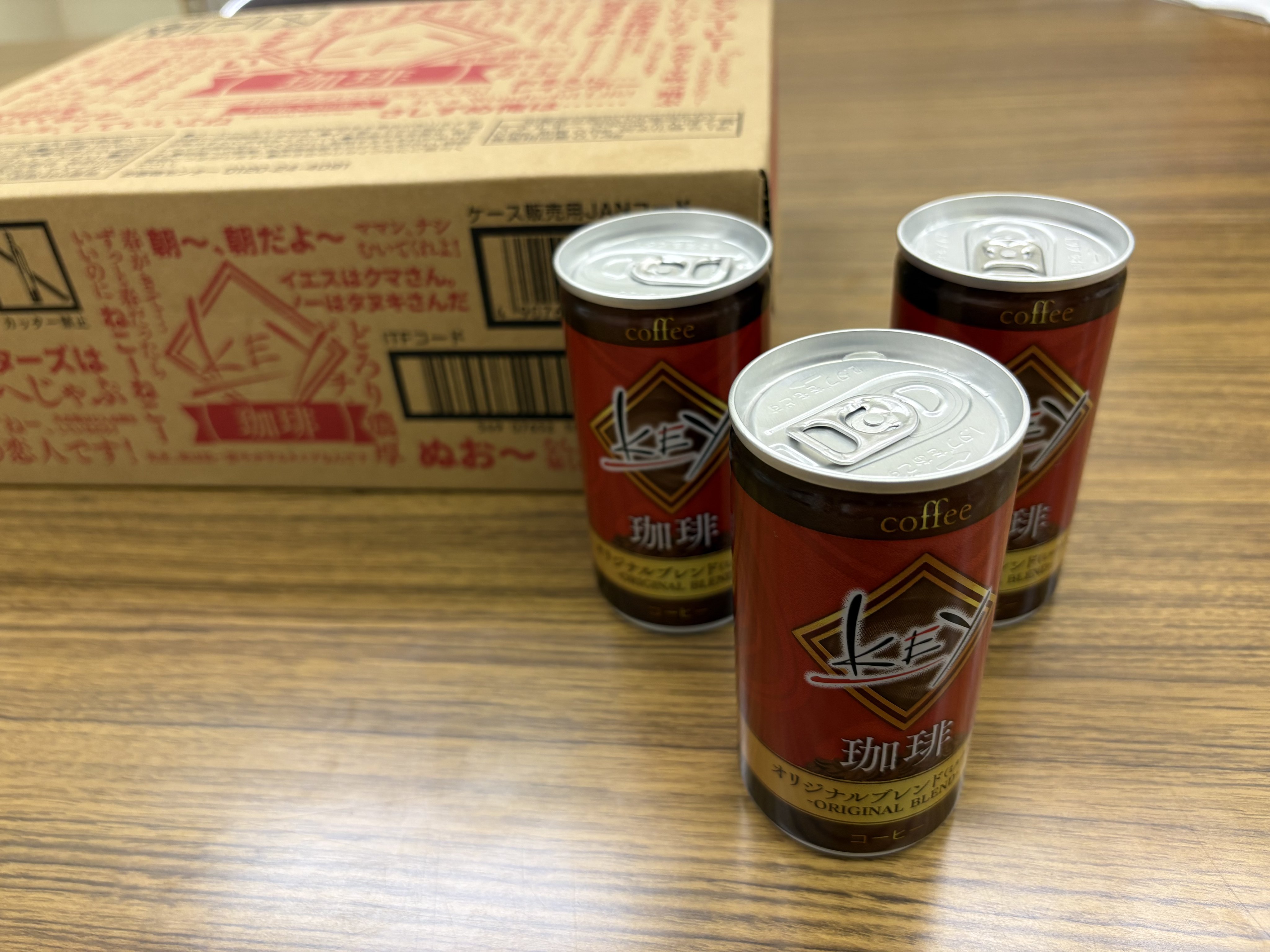 Keyコラボ缶コーヒーが届いた！