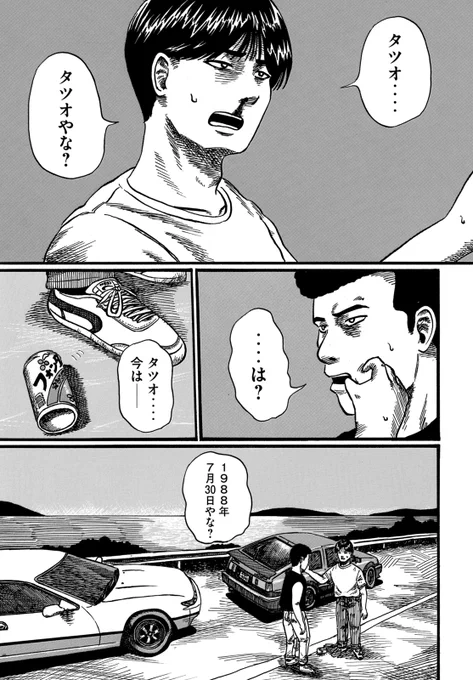 (5/13) 