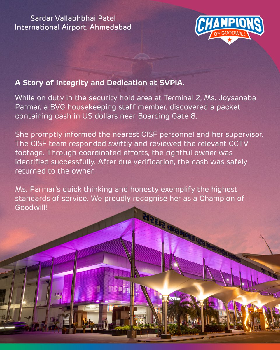 #AhmedabadAirport is proud to recognise the honest and timely actions of Ms. Joysanaba Parmar, who upheld the values of integrity and responsibility—a shining example of doing the right thing at #SVPIA.

#ChampionsOfGoodwill #Ahmedabad #Airport #Aviation