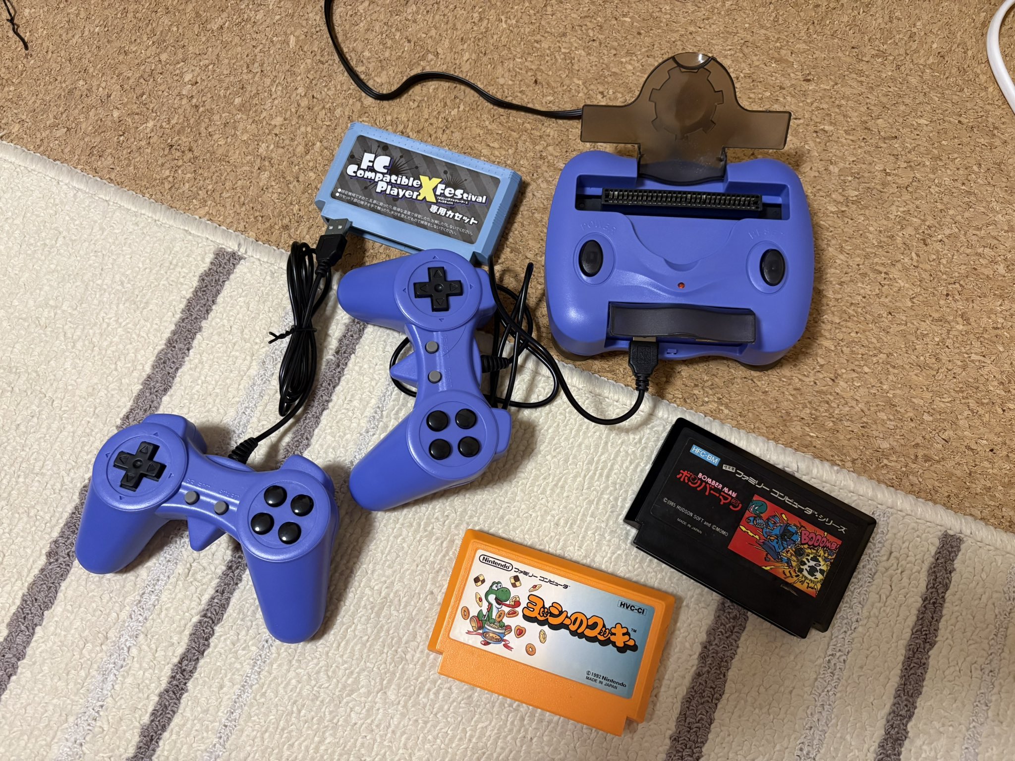 ファミコン＋ポータブルテレビ＋おまけソフト【動作未確認】 ファミコン ファミリーコンピュータ Nintendo 動作未確認｜Yahoo