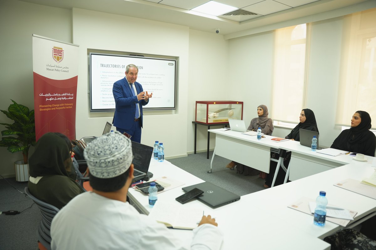 Muscat Policy Council (MPC) - مجلس مسقط للسياسات tweet media