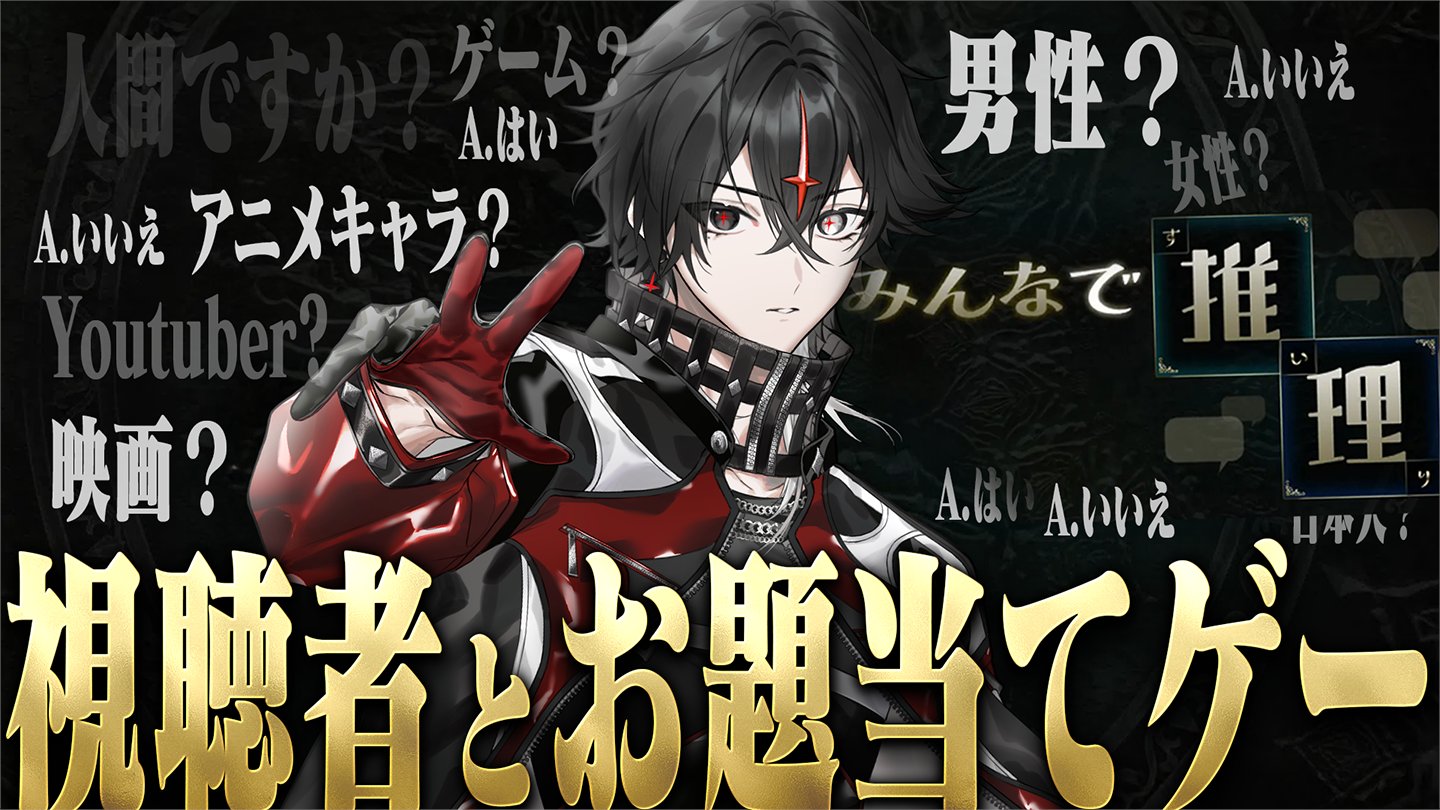 ARKHE◁クロノヴァ (@A_R_K_H_E) / X