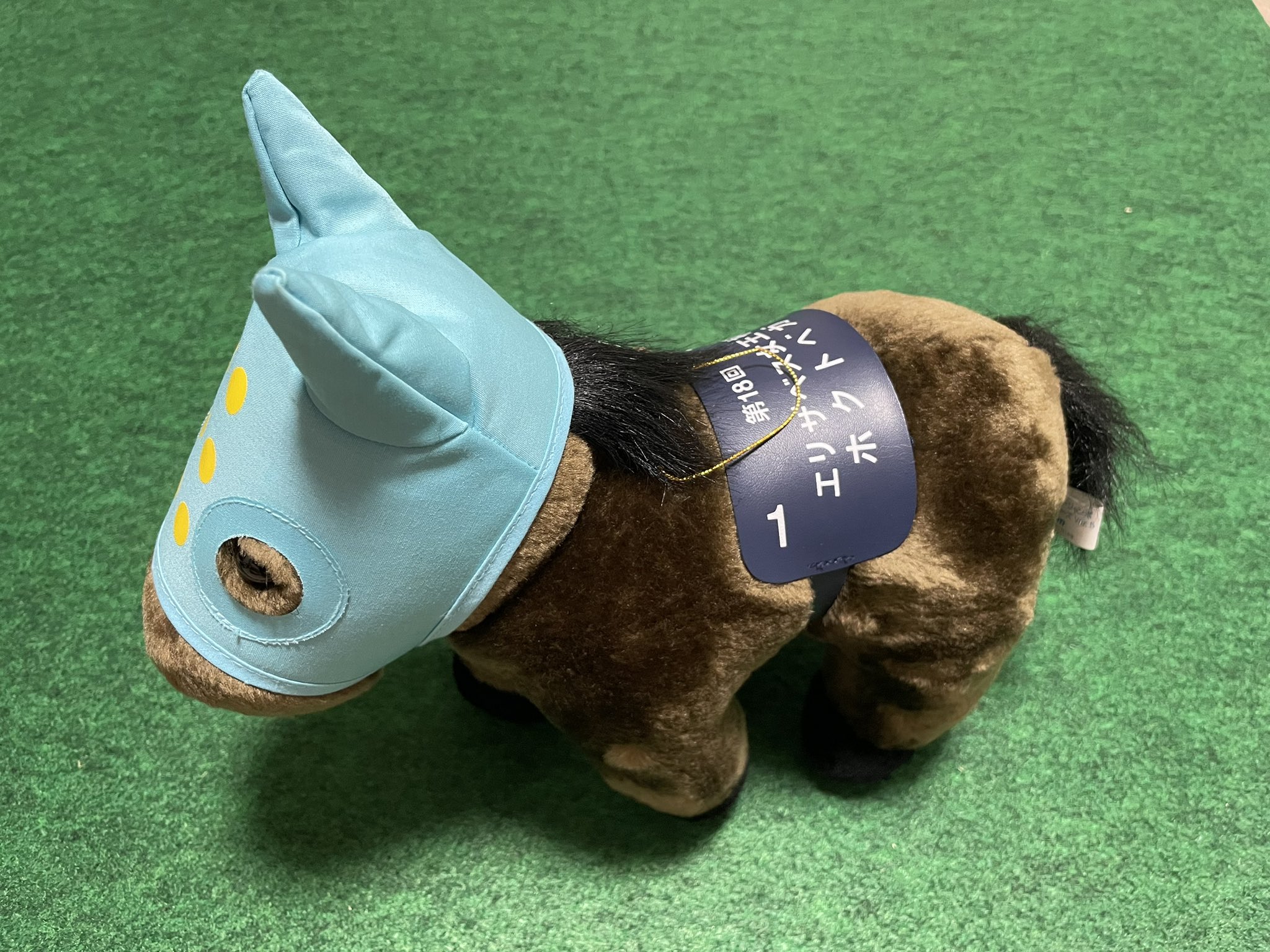 アバンティぬいぐるみ - البحث / X