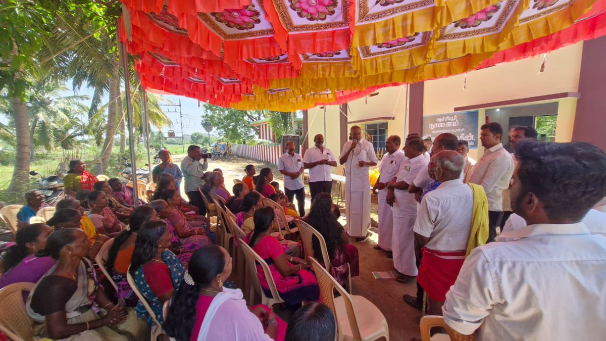 இராதாபுரம் சட்டமன்றத் தொகுதி - ஆனைக்குளம் ஊராட்சிக்கு உட்பட்ட ஆச்சியூரில் புதிய கிளை நியாய விலைக் கடையை பயன்பாட்டிற்கு திறந்து வைத்தேன்!