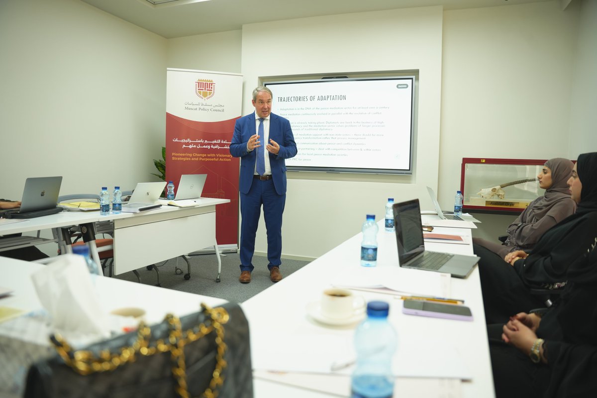 Muscat Policy Council (MPC) - مجلس مسقط للسياسات tweet media