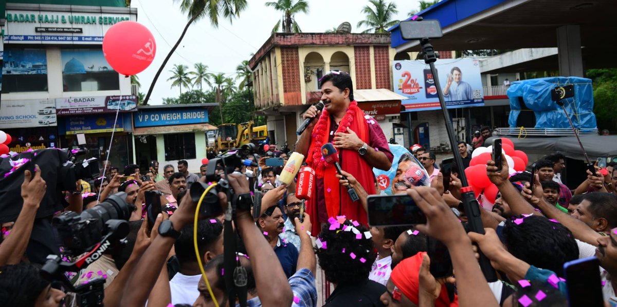 CPI (M) (@cpimspeak) on Twitter photo .<a href="/CPIMKerala/">CPI(M) Kerala</a> State secretariat member Comrade M Swaraj has been nominated as the Left Democratic Front's (LDF) candidate for the upcoming Nilambur Assembly byelection, scheduled for June 19. .<a href="/CPIMKerala/">CPI(M) Kerala</a> State secretariat member Comrade M Swaraj has been nominated as the Left Democratic Front's (LDF) candidate for the upcoming Nilambur Assembly byelection, scheduled for June 19.