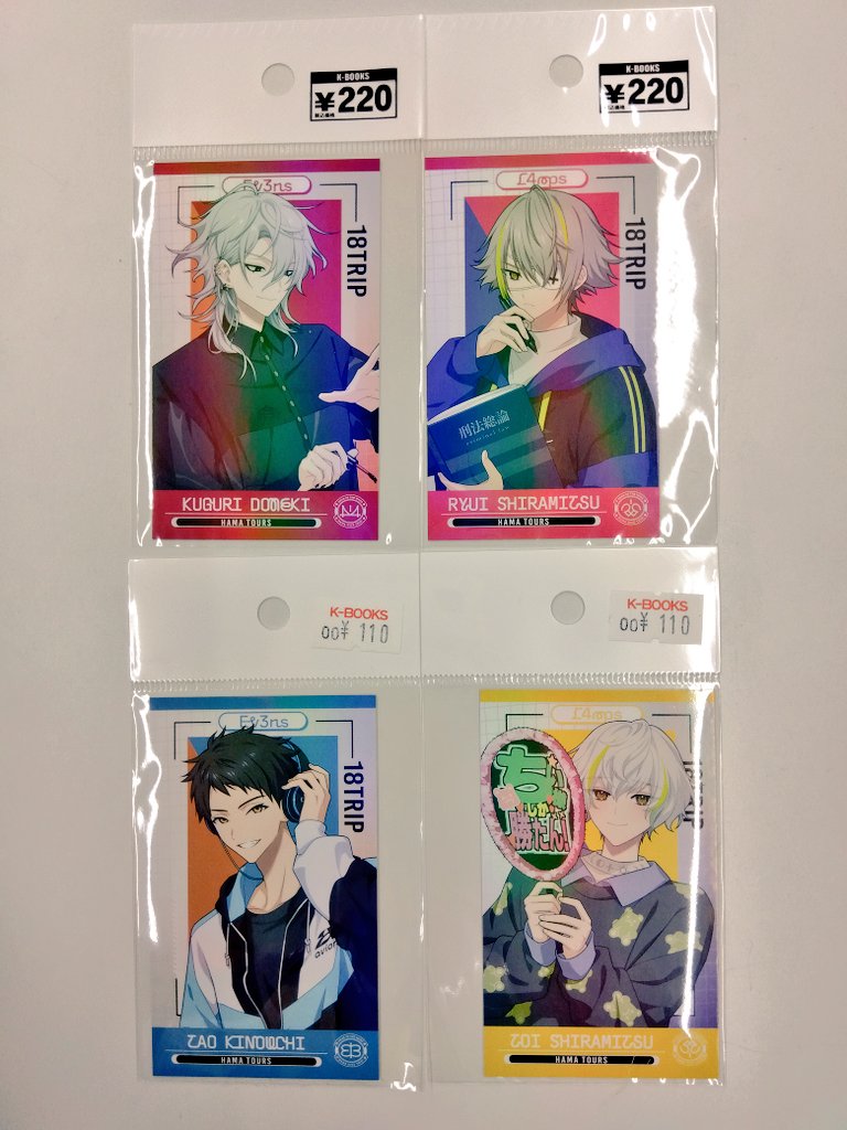 入荷情報】 18TRIP 1stアニバーサリー 関連グッズ 入荷しました