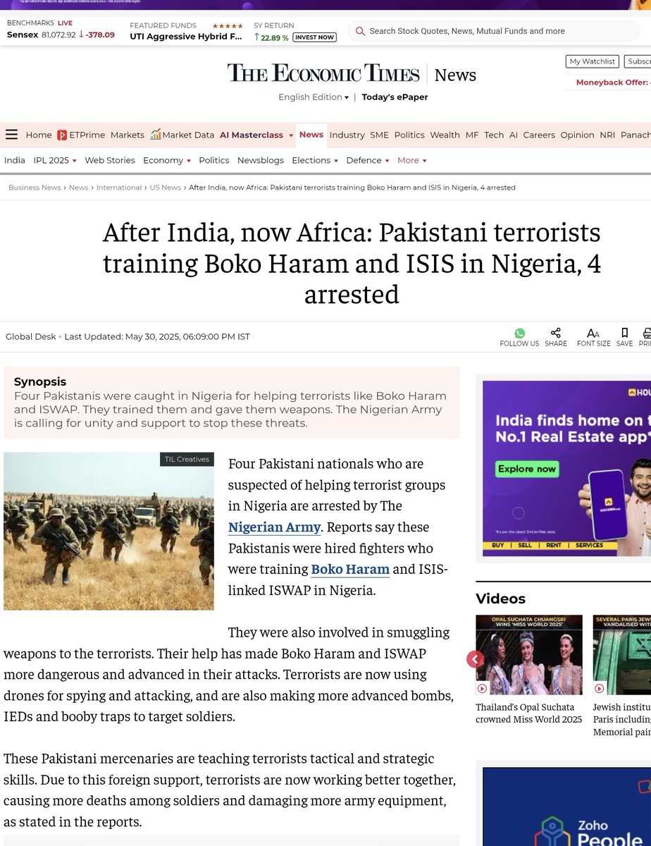 🚨 SHOCKING: Pakistan caught RED-HANDED training Boko Haram &amp; ISIS in Nigeria! 

4 Pakistani mercenaries/Pak Armymen ARRESTED by Nigerian Army for aiding terrorists with weapons, tactics &amp; drone warfare. How long will the world ignore Pakistan’s export of terror? 🌍🔥