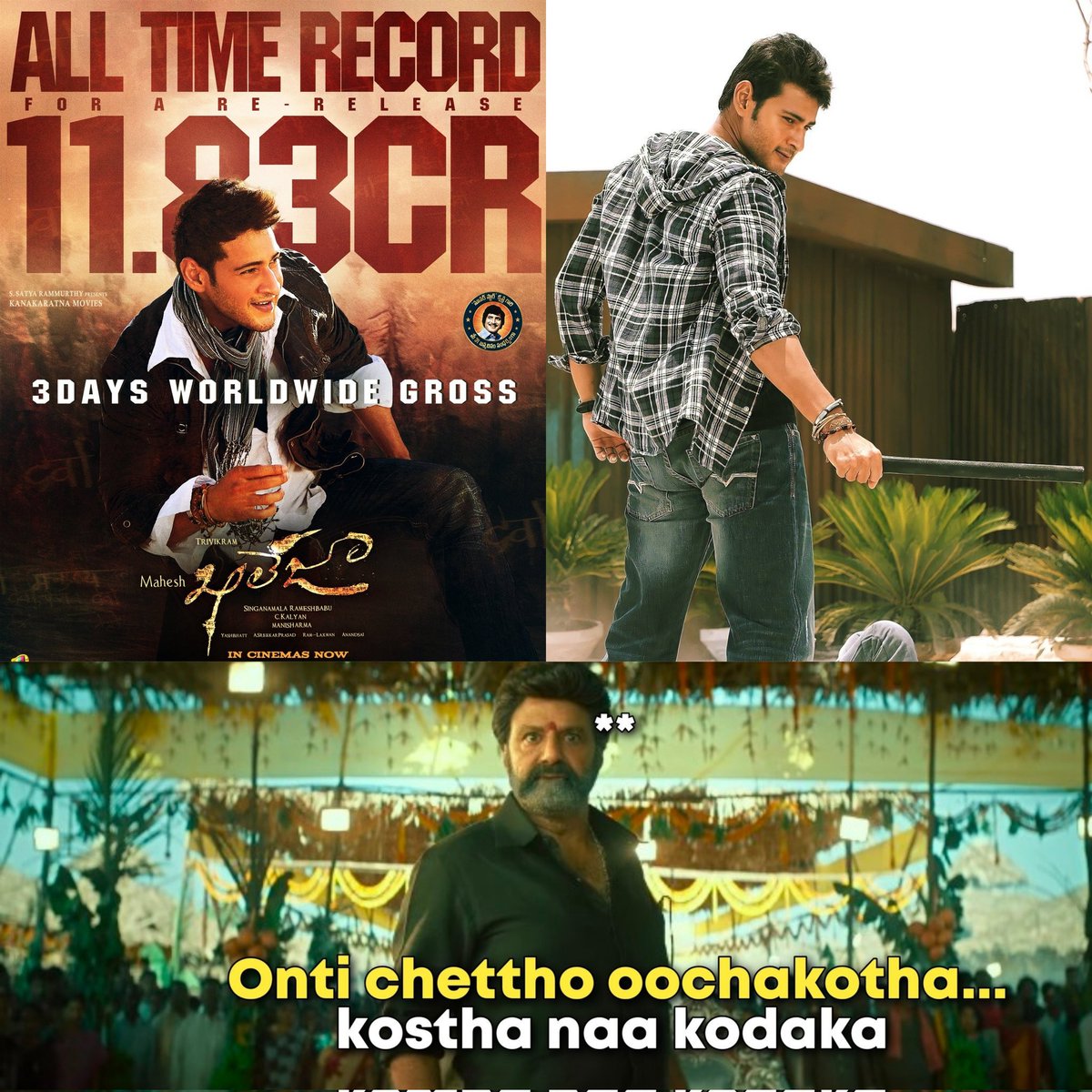 ursMFC's tweet image. Oochakotha 🙏🔥 @urstrulyMahesh 

#Khaleja4K