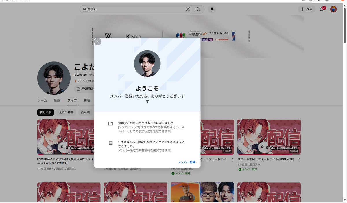 一生見まくる🤩🤩