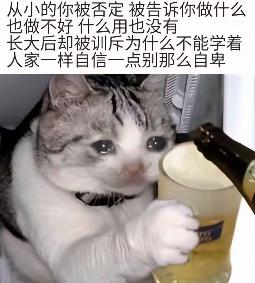 恋 tweet media