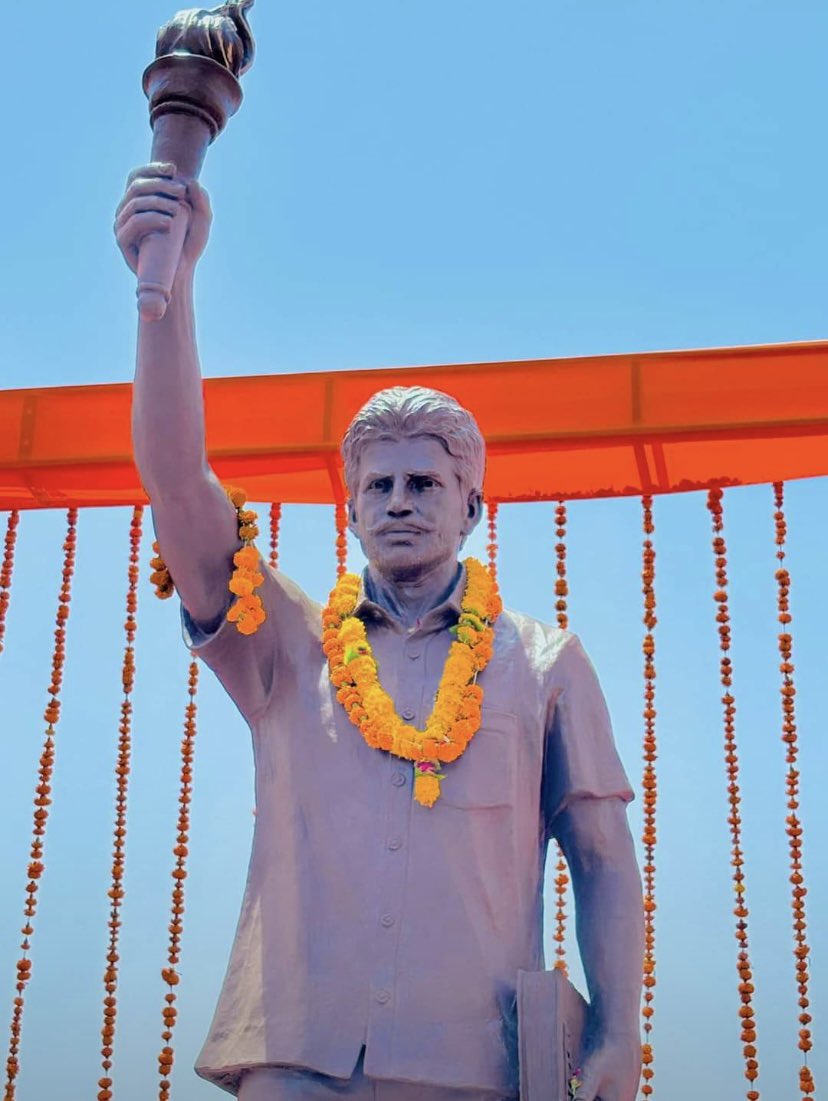मारवाड़ में सामाजिक जागृति के लिए अग्रणी भूमिका निभाने वाले स्वर्गीय श्री हरलाल जी जाट की पुण्यतिथि पर उन्हें सादर नमन।