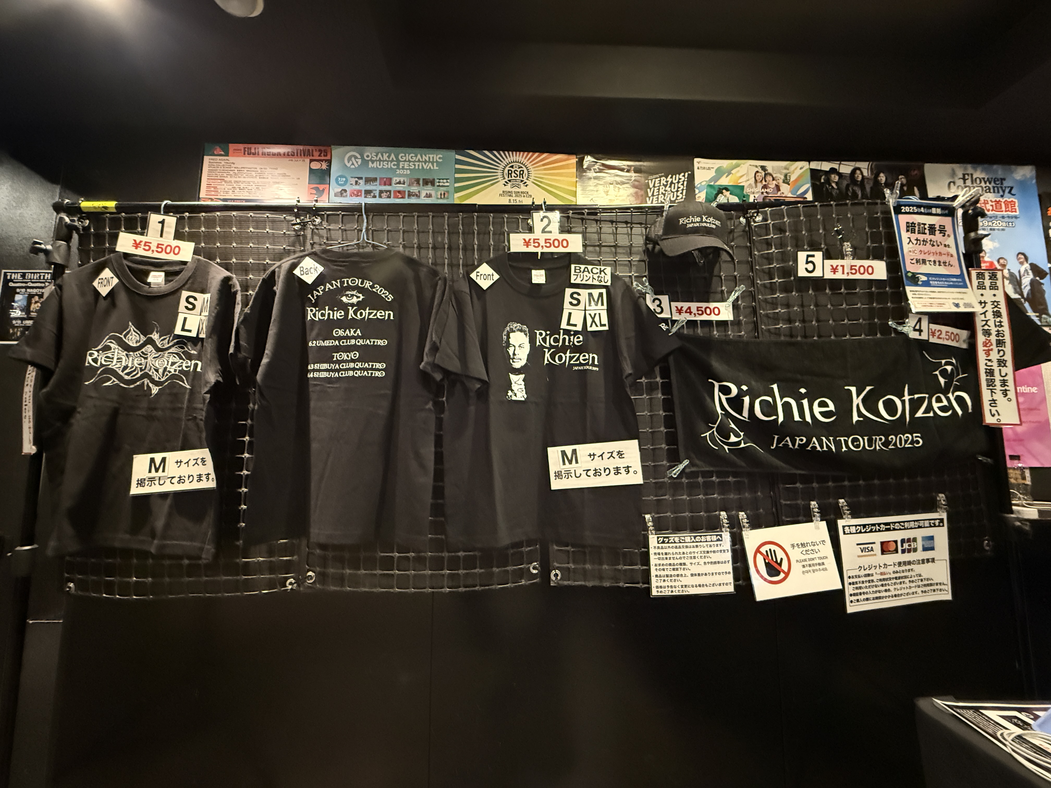 ウドー音楽事務所 OFFICIAL GOODS (@UDO_Goods) / X