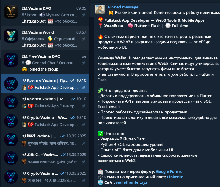 Крипто Vazima на русском tweet media