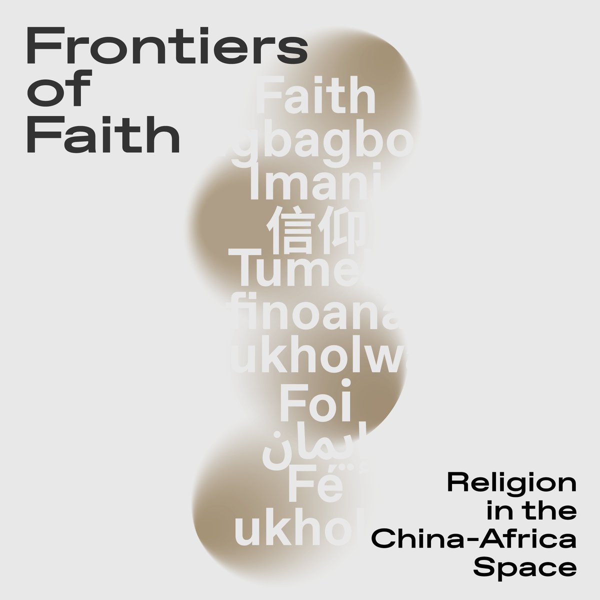 The Frontiers of Faith Research Network is back with a fascinating events programme for the Easter Term. 

Register to receive Zoom links and join them online at their upcoming seminars
bit.ly/4mtQUu0