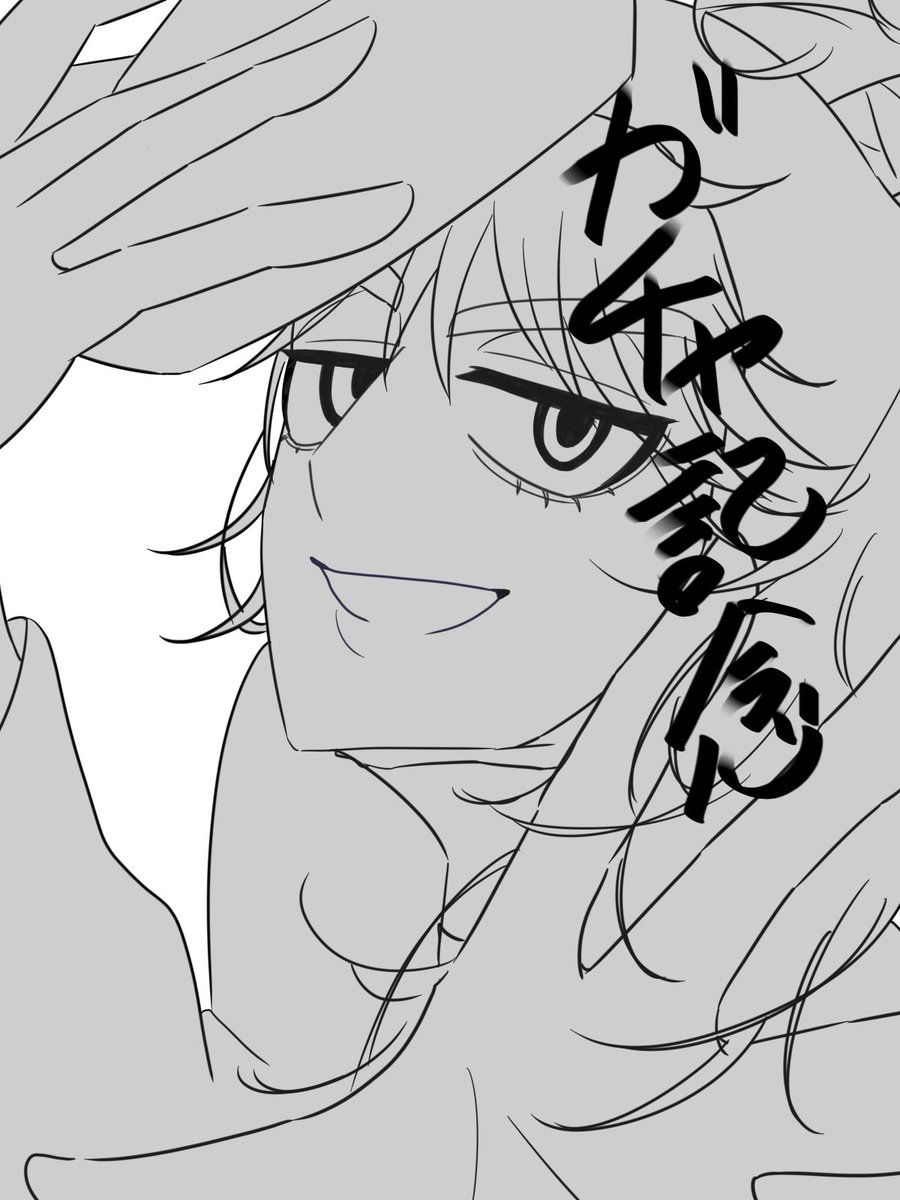 sanrimonari's tweet photo. ちょっと前に描いて色塗ってないhty
#RKRN #hty https://t.co/iccBbq1Phb